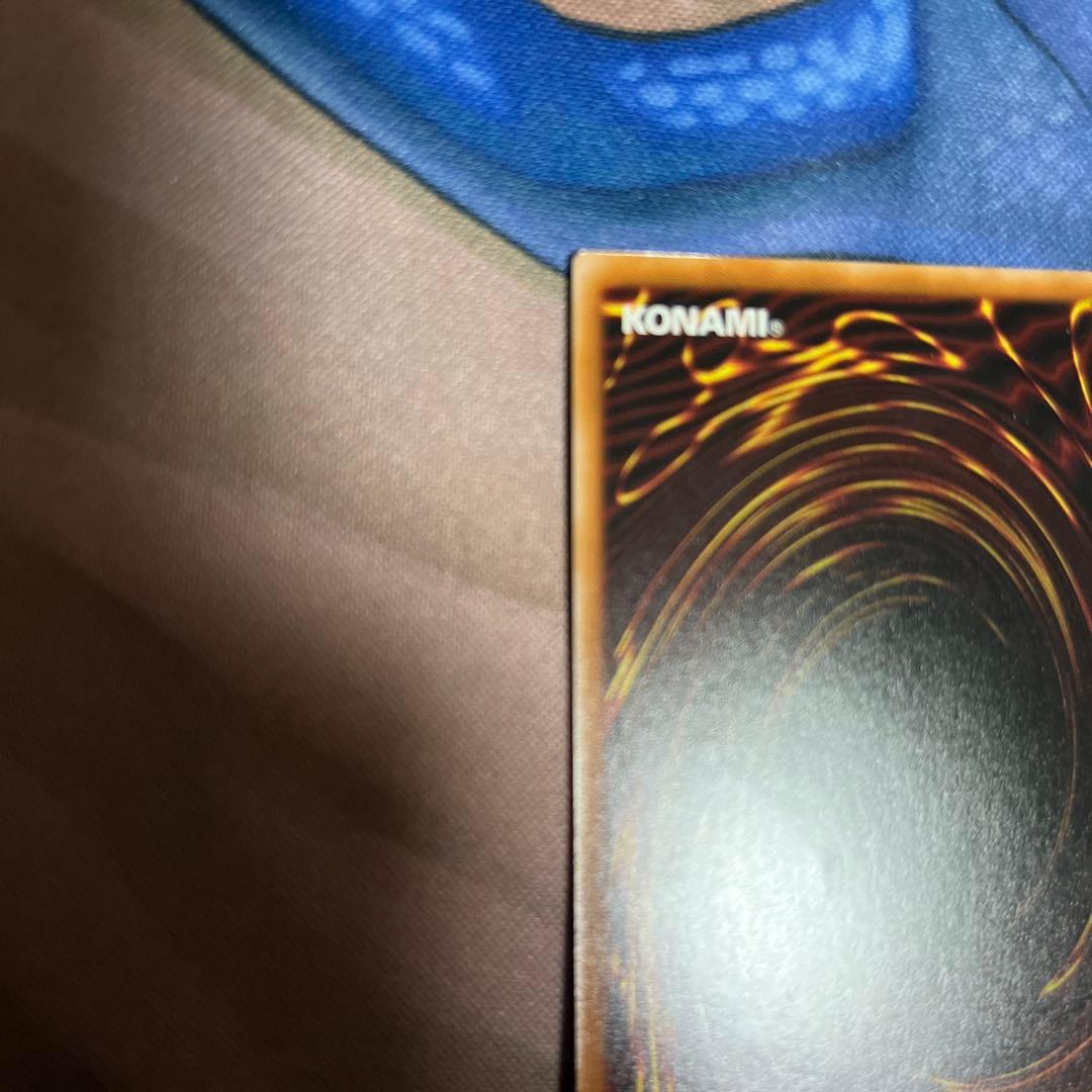 遊戯王OCG 道化の一座ホワイトフェイス 道化の一座フレア プリズマ各1枚