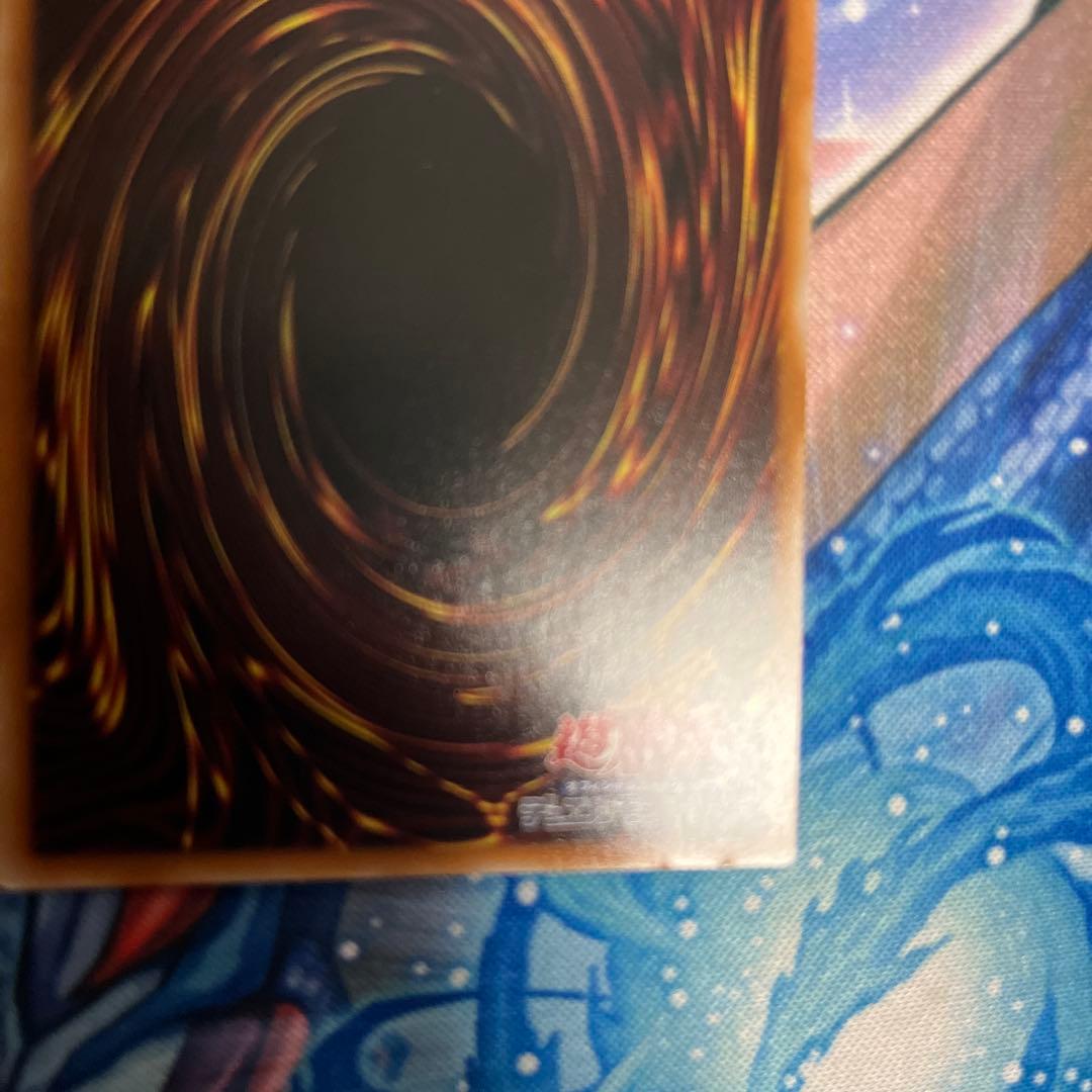 遊戯王OCG 道化の一座ホワイトフェイス 道化の一座フレア プリズマ各1枚