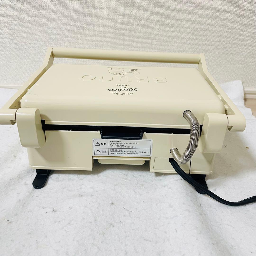 BRUNO ホットサンドメーカー スヌーピー BOE092
