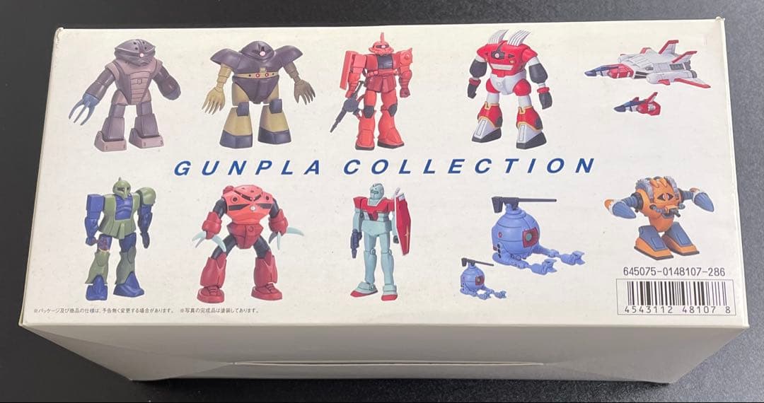 1/288 ガンプラ コレクション vol 1 2 DX セット プラモデル