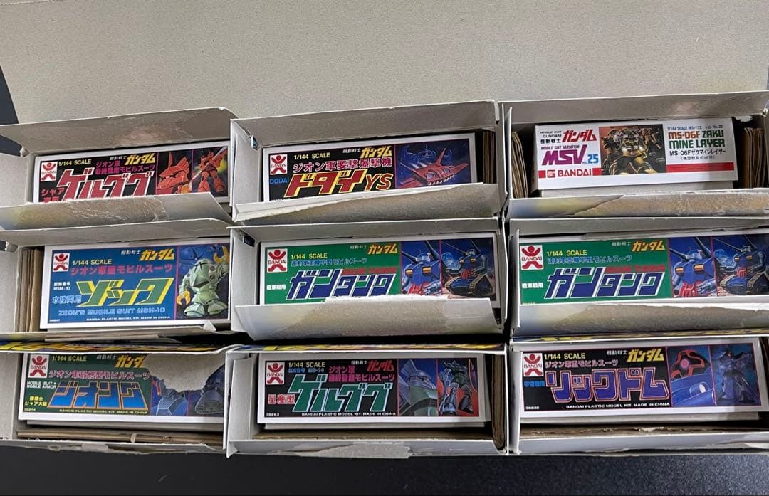 1/288 ガンプラ コレクション vol 1 2 DX セット プラモデル