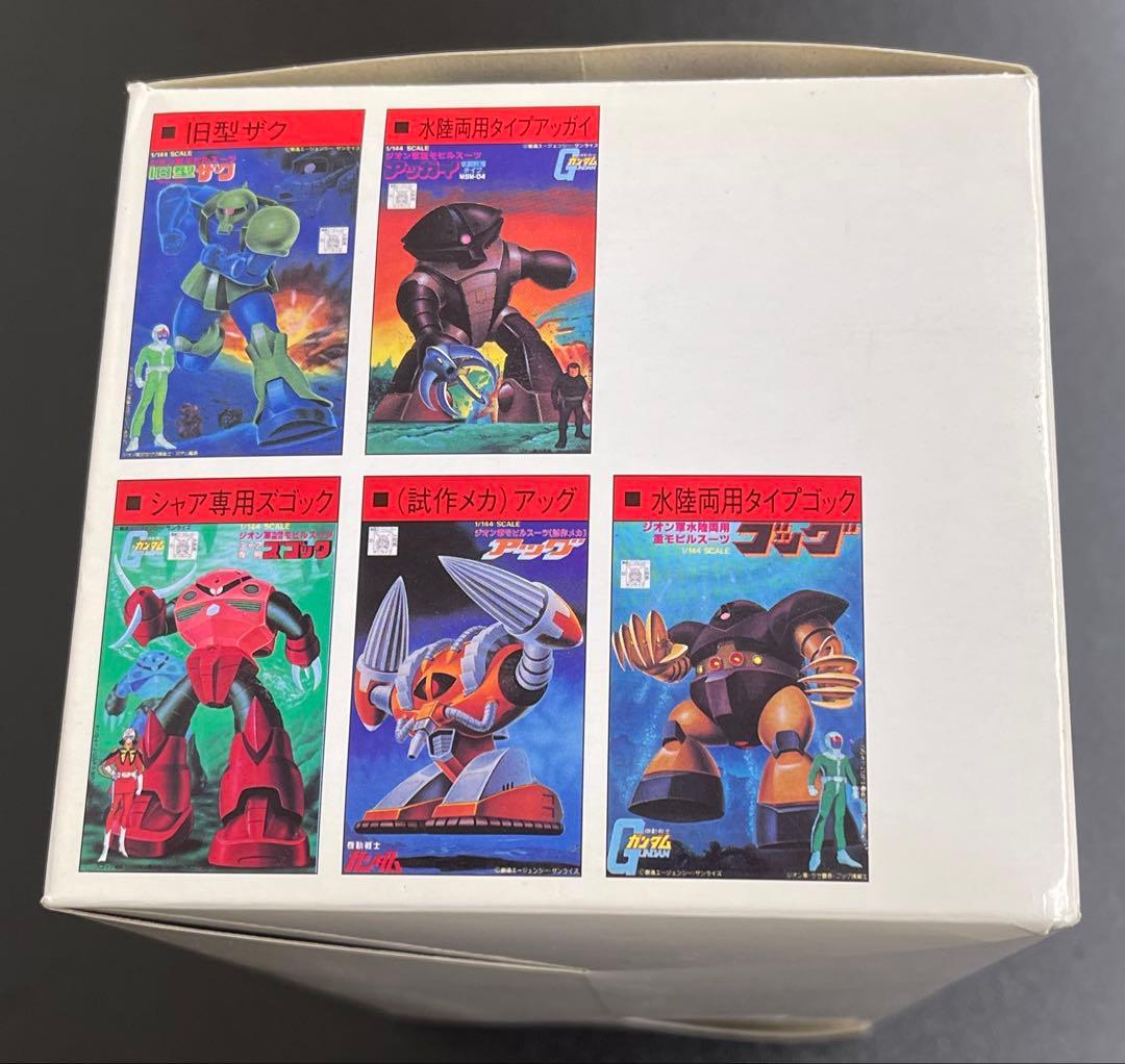 1/288 ガンプラ コレクション vol 1 2 DX セット プラモデル