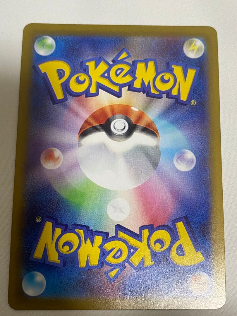 招*猫様 ブラッキーex Sar