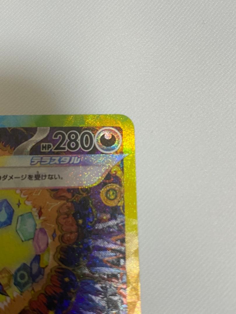 招*猫様 ブラッキーex Sar