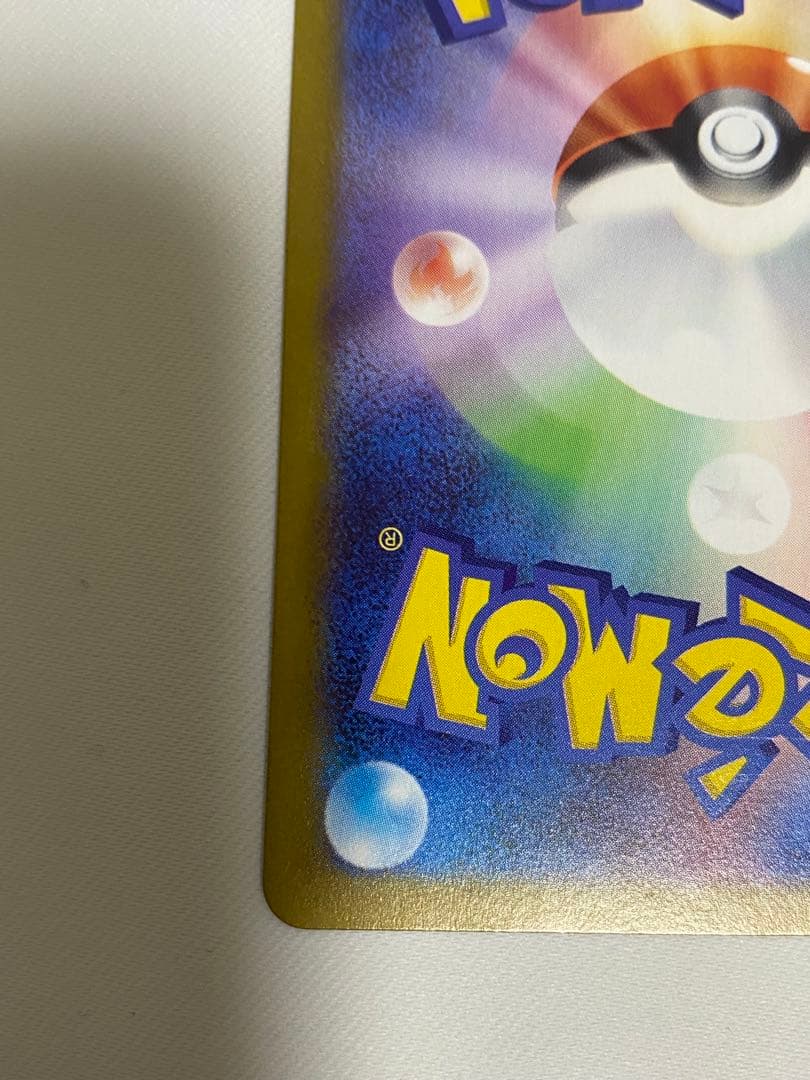 招*猫様 ブラッキーex Sar