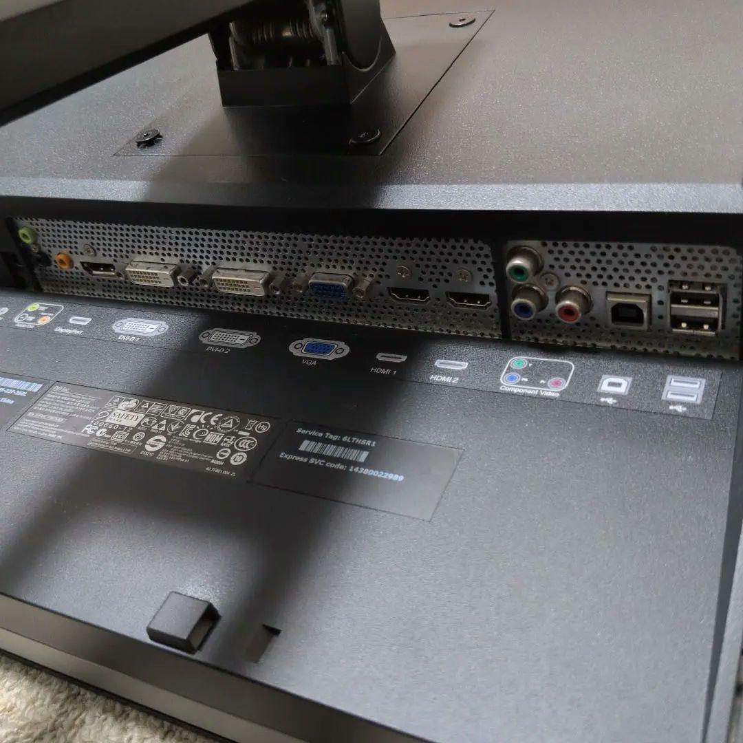 Dell U3011t 30インチWQXGA IPS液晶モニター