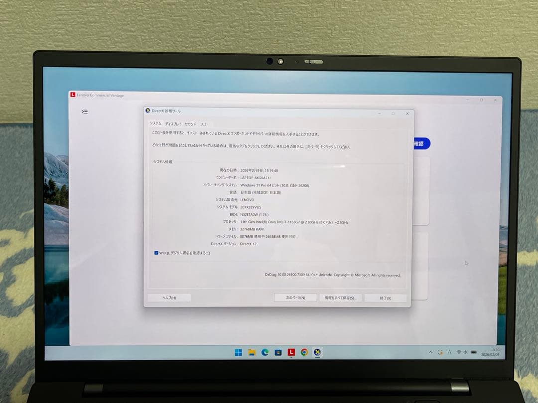 美品 ThinkPad X1 Carbon Gen 9 32Gb 1TB 4K