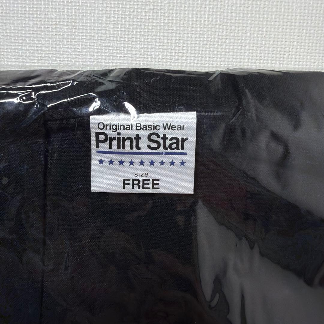 ももいろクローバーZ ももクロChan ハッピ 箱推し