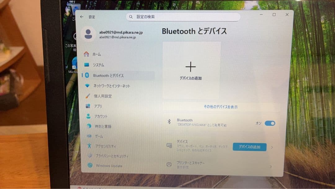 Windowsノート本体 HP 14-ac100 i3-5005U 4GB SSD256GB Win11
