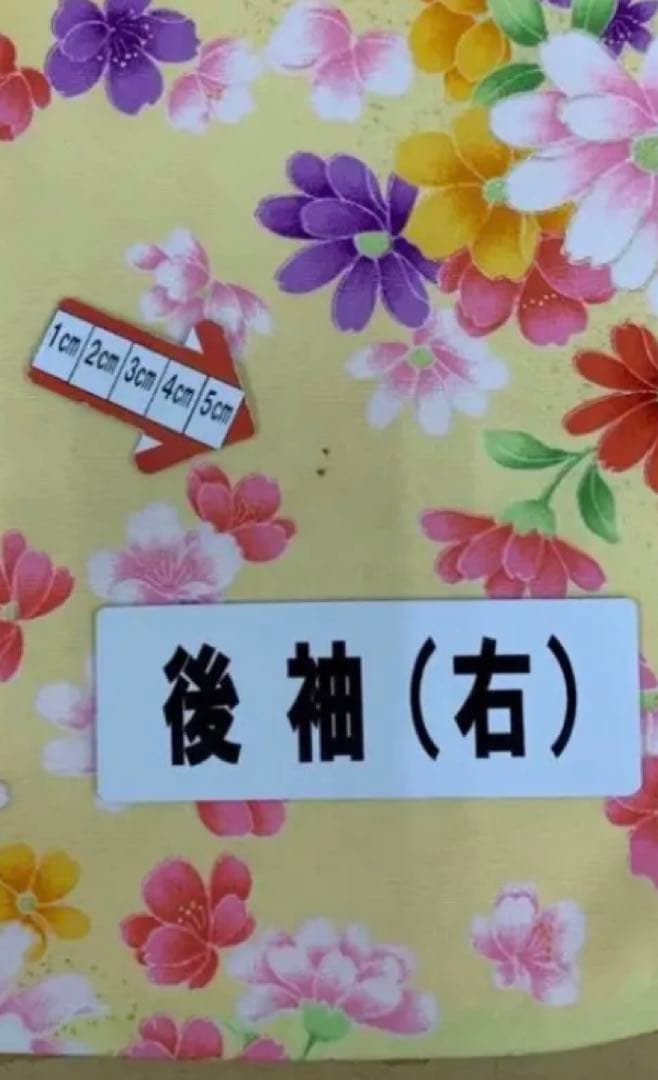 ❪5071❫日本製♡七五三 3歳 女の子 ♥ 被布セット ♥