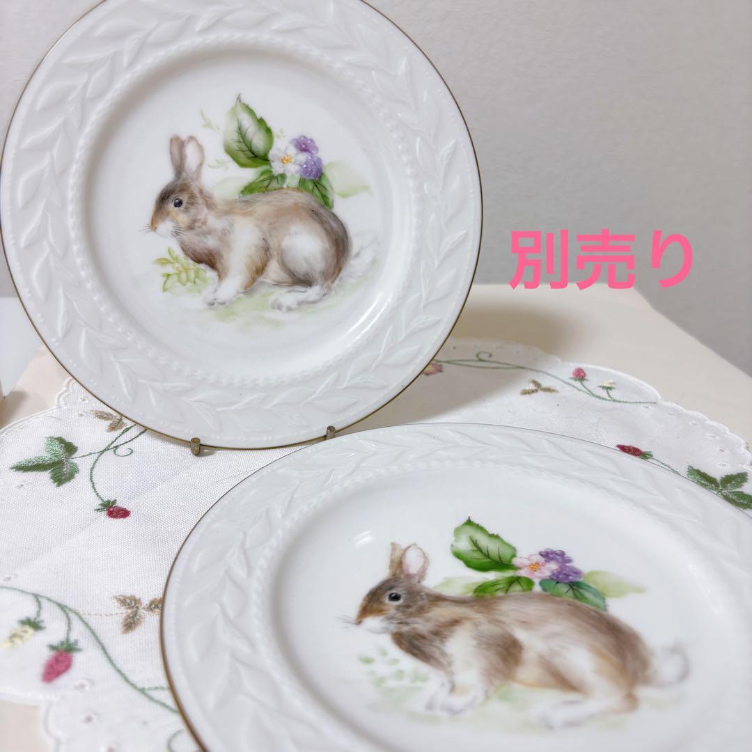 マイセン　参考　野うさぎ　ベリー　ハンドメイド　 自然主義　イースター