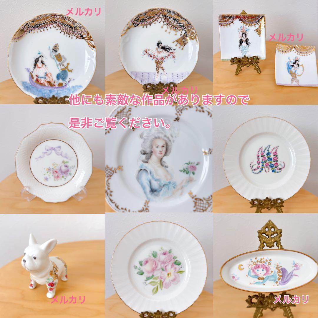 マイセン　参考　野うさぎ　ベリー　ハンドメイド　 自然主義　イースター