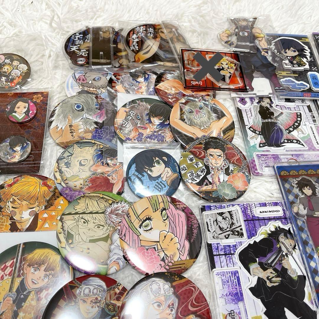 鬼滅の刃 キャラクターグッズ まとめ売り 101個
