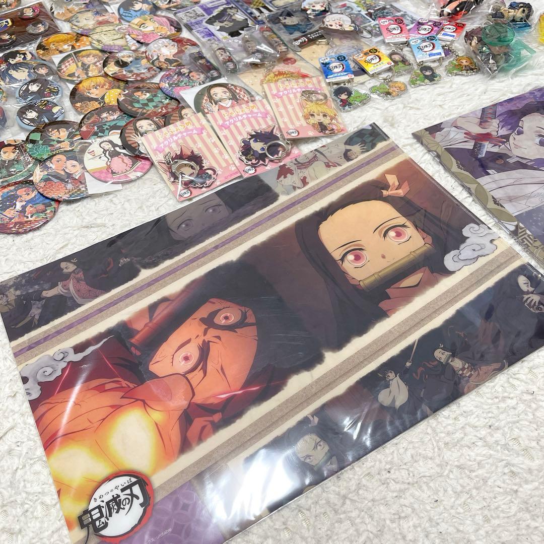 鬼滅の刃 キャラクターグッズ まとめ売り 101個