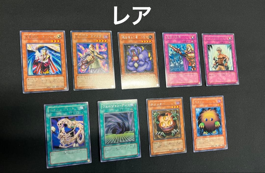 遊戯王【BE2】ビギナーズエディション2★セミコンプ240枚セット販売