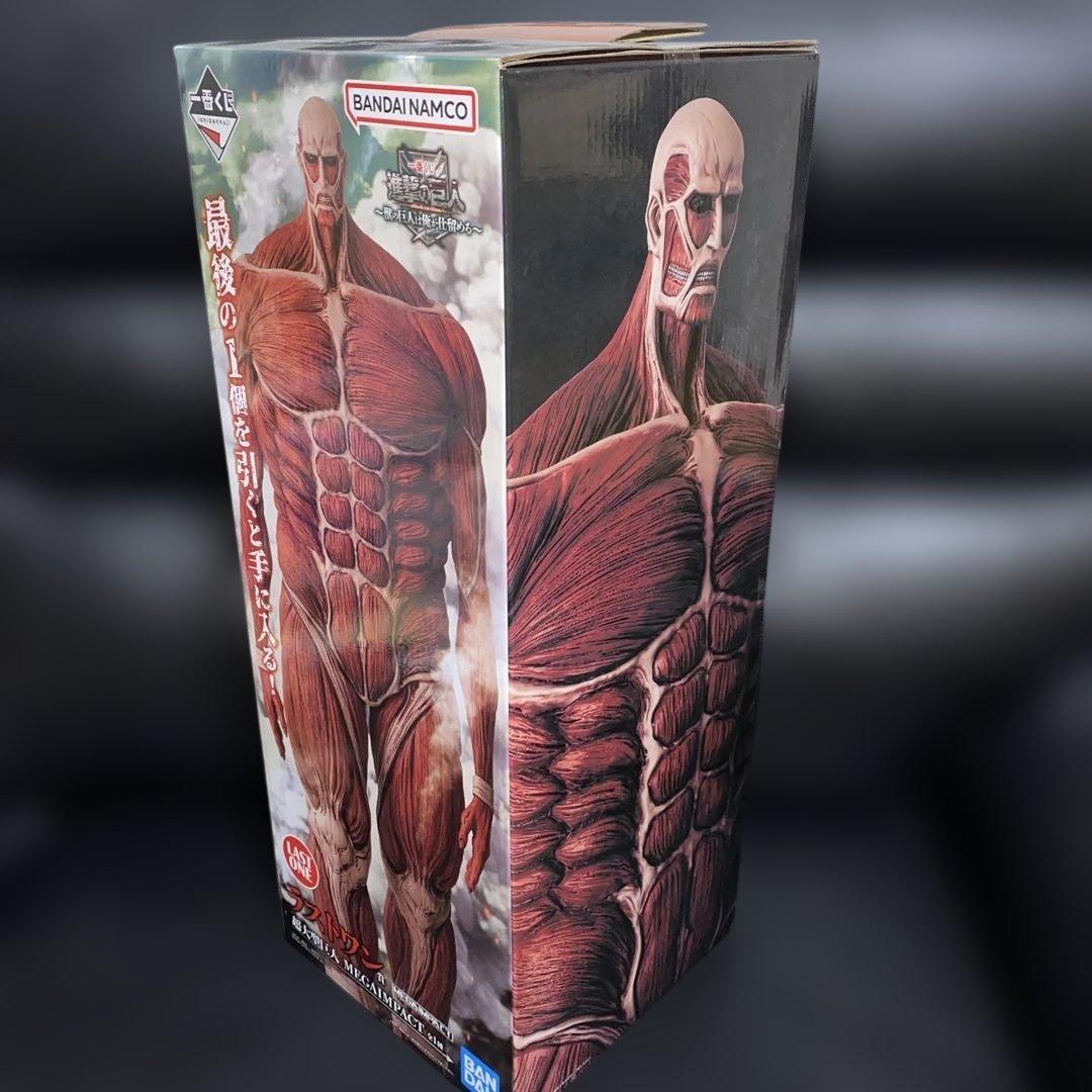 進撃の巨人　一番くじ　ラストワン賞