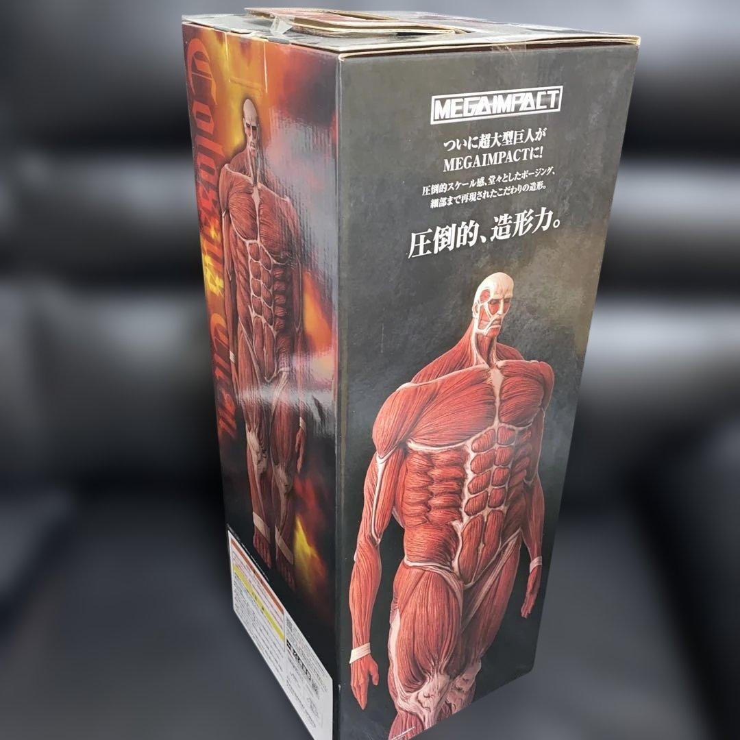 進撃の巨人　一番くじ　ラストワン賞