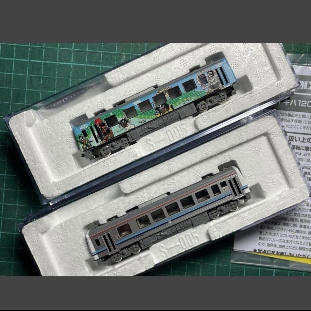 【限定品】tomix 98986 キハ120 300形(三江線・神楽号)