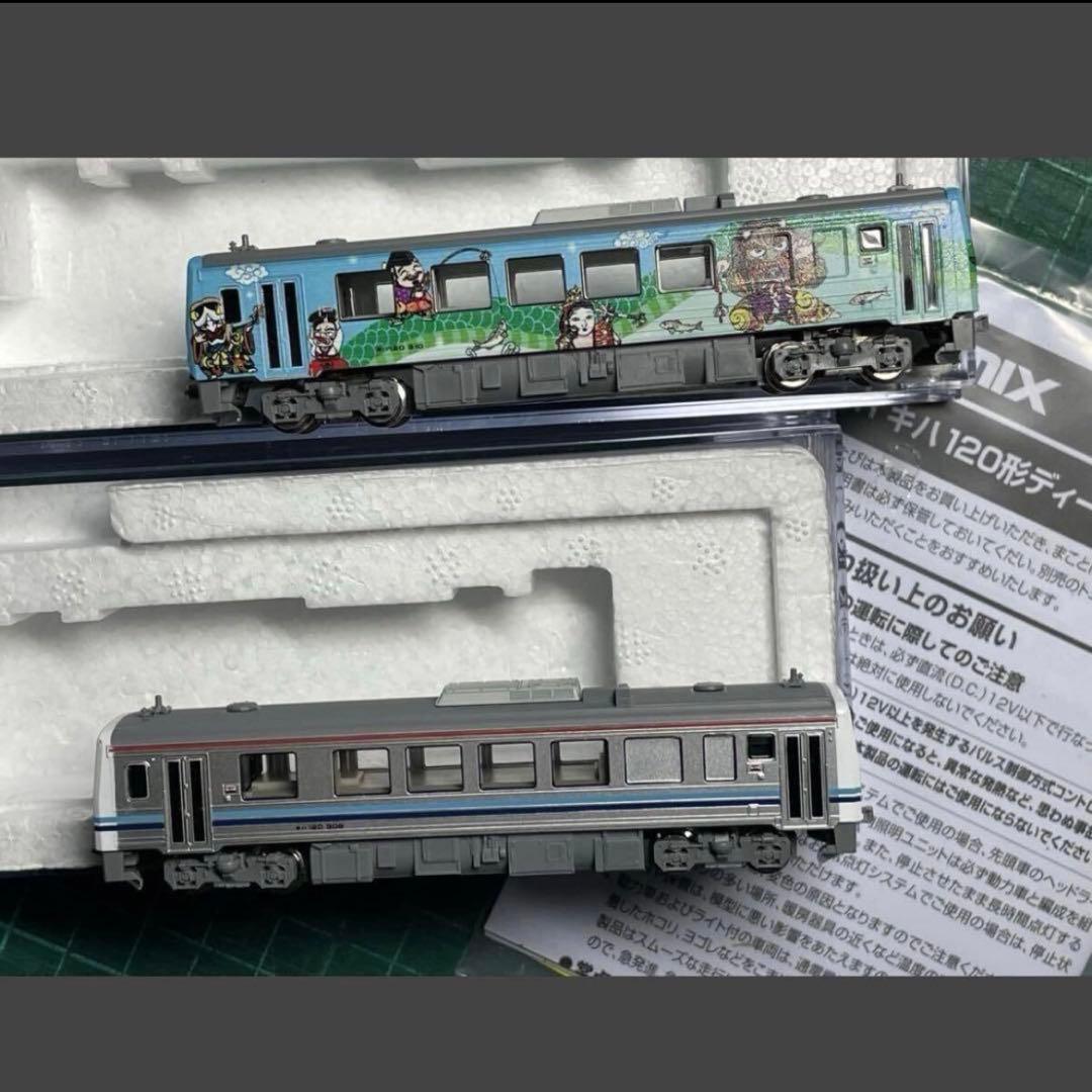 【限定品】tomix 98986 キハ120 300形(三江線・神楽号)