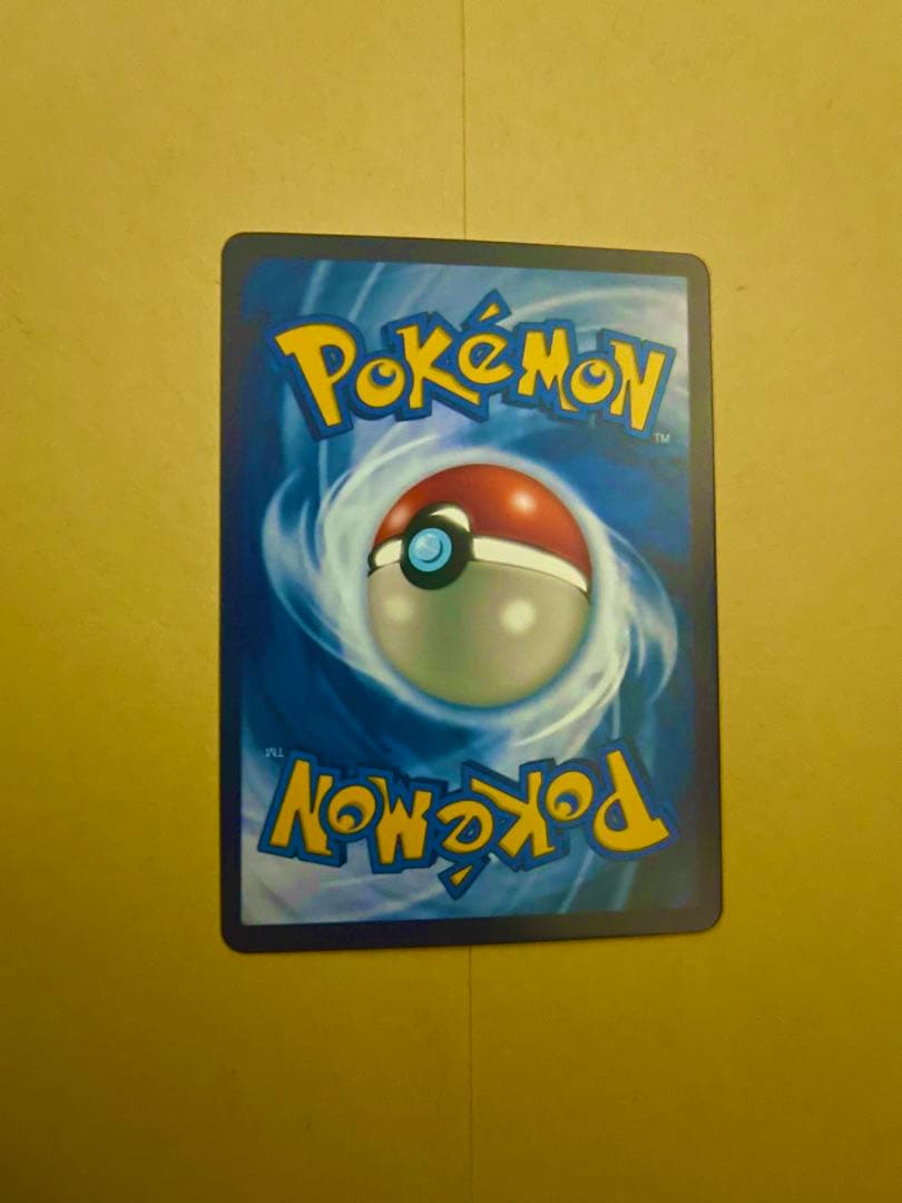 お*し様 ポケモンカード　ゴッホ　ピカチュウ　星月夜　早い者勝ち！！