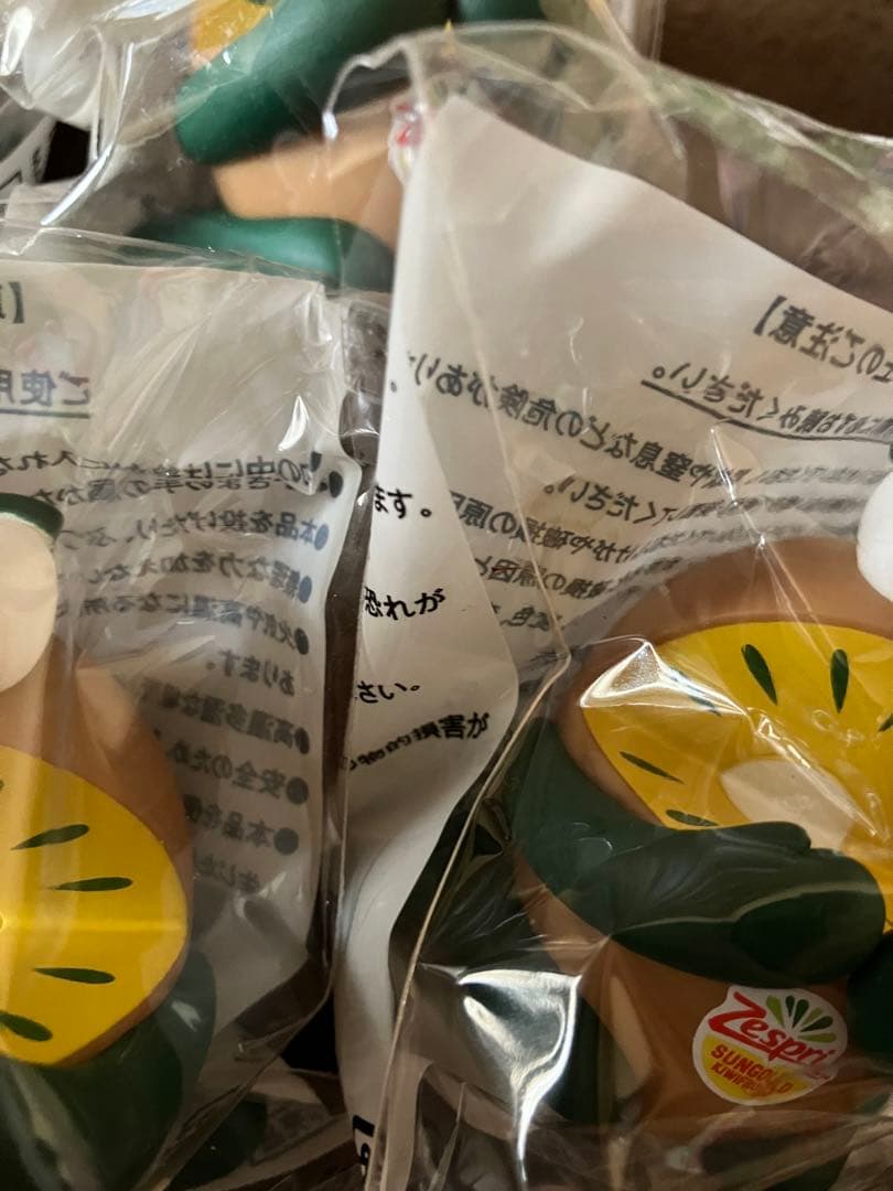 ゼスプリ　キウイブラザーズ　フィギュア グリーン&ゴールド　まとめ売り