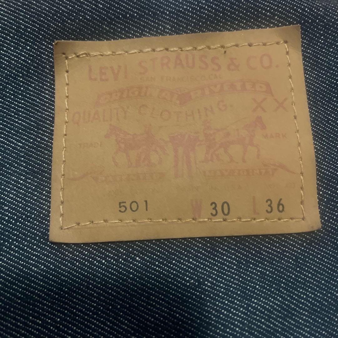 ①ヴィンテージ Levi’s 501 70s 80s デニム ランチョンマット