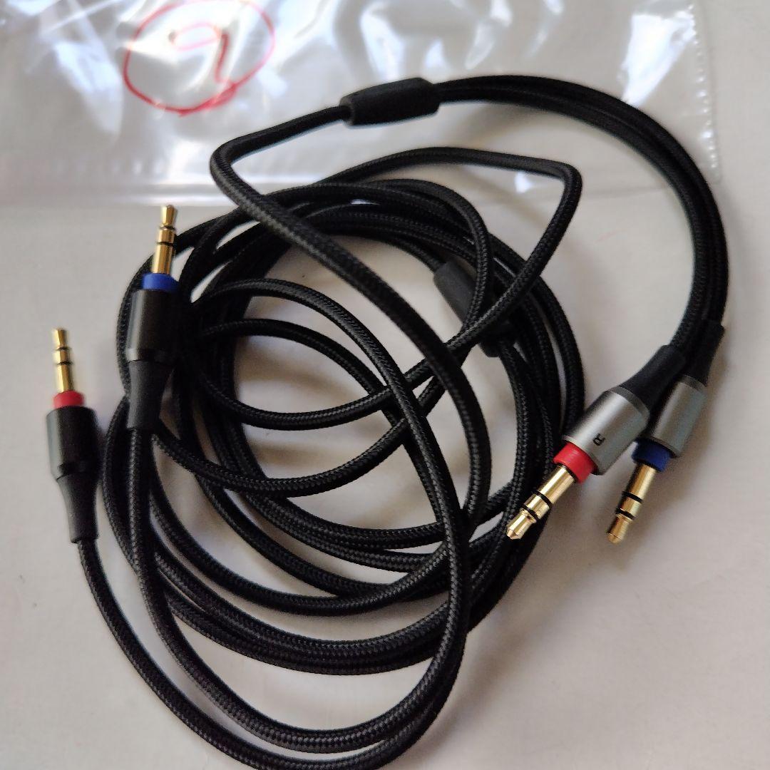 JVC CN-HY01MB 3.5mmオーディオケーブル