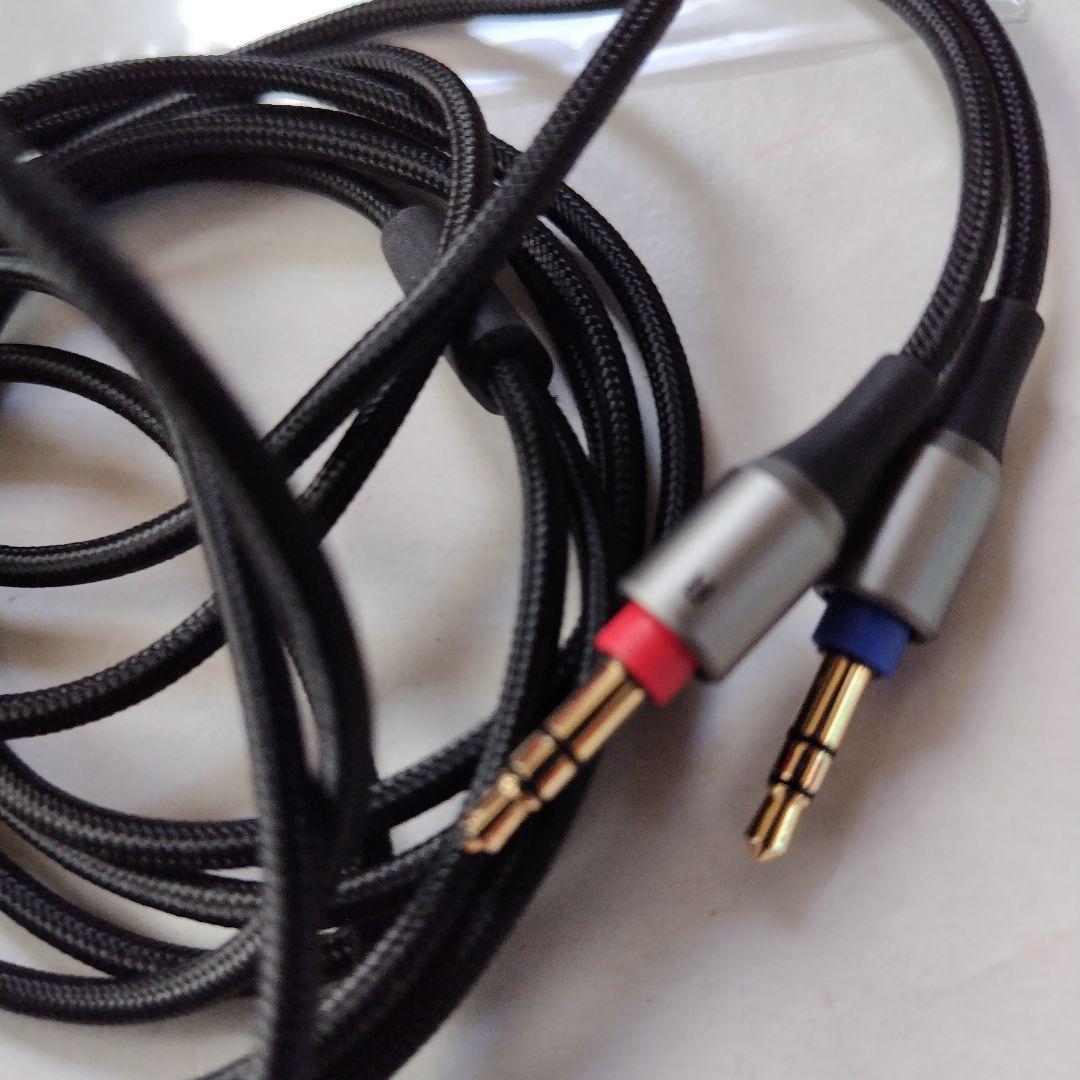 JVC CN-HY01MB 3.5mmオーディオケーブル