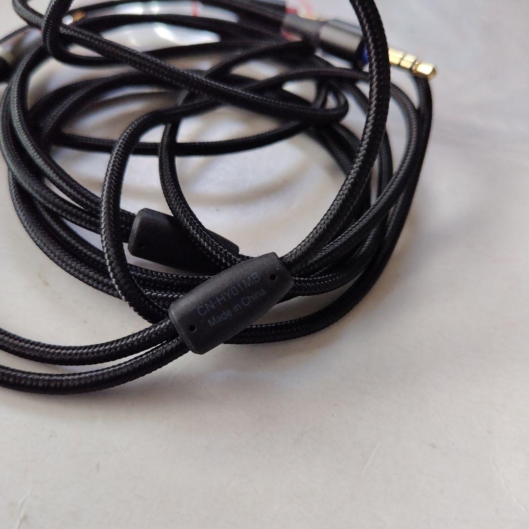 JVC CN-HY01MB 3.5mmオーディオケーブル