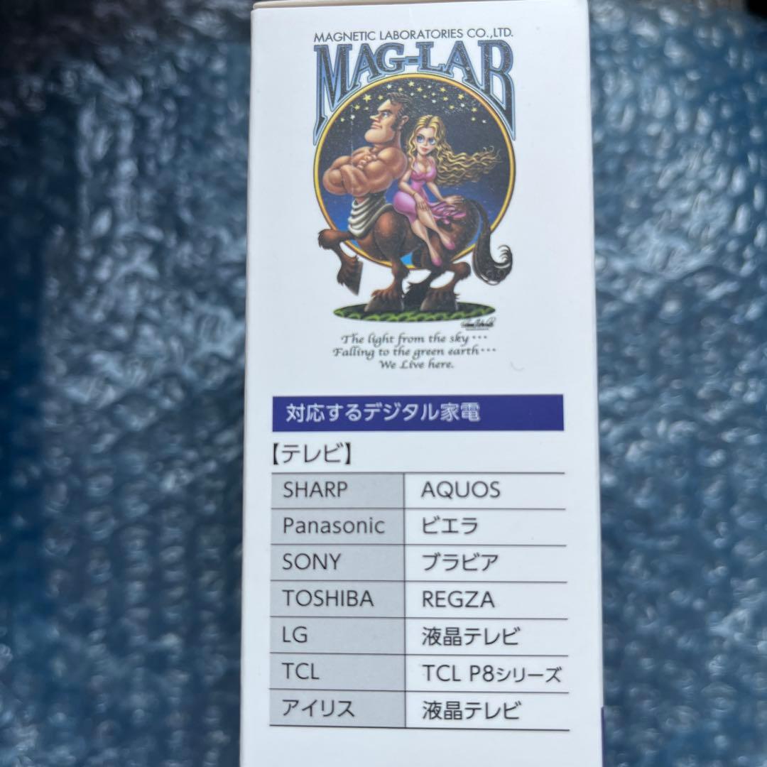 新品未開封 HIDISC 1TB 外付けSSD USB 3.2 Gen2