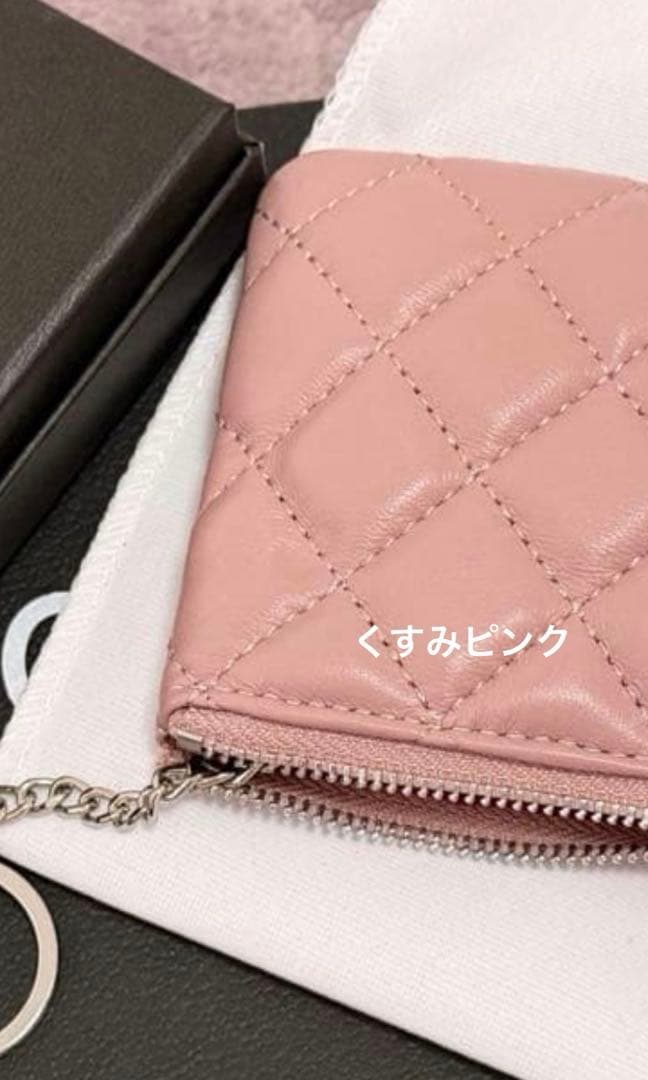 【本革】ピンクキルティング　ラムスキン　カード入れ付きケース　★ノベルティ