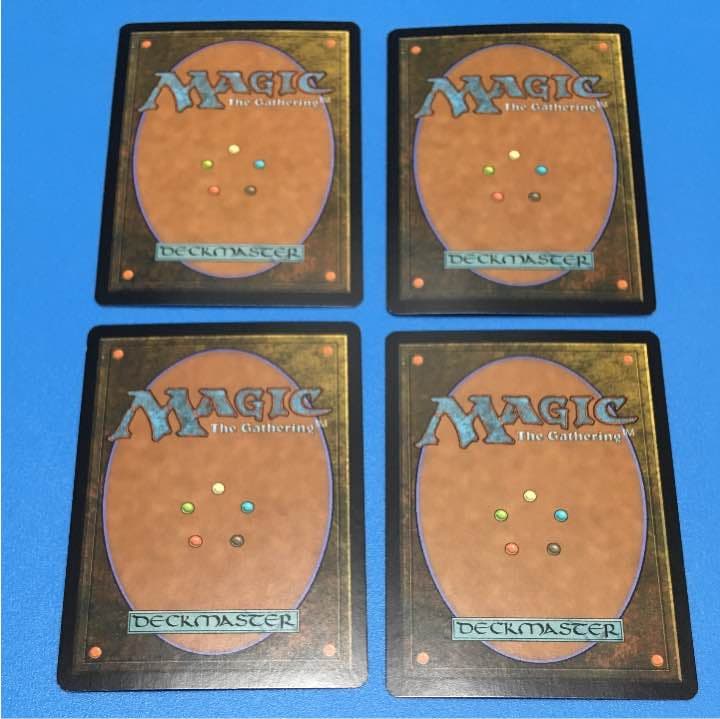 MTG Tarmogoyf タルモゴイフ 英語版 四枚セット