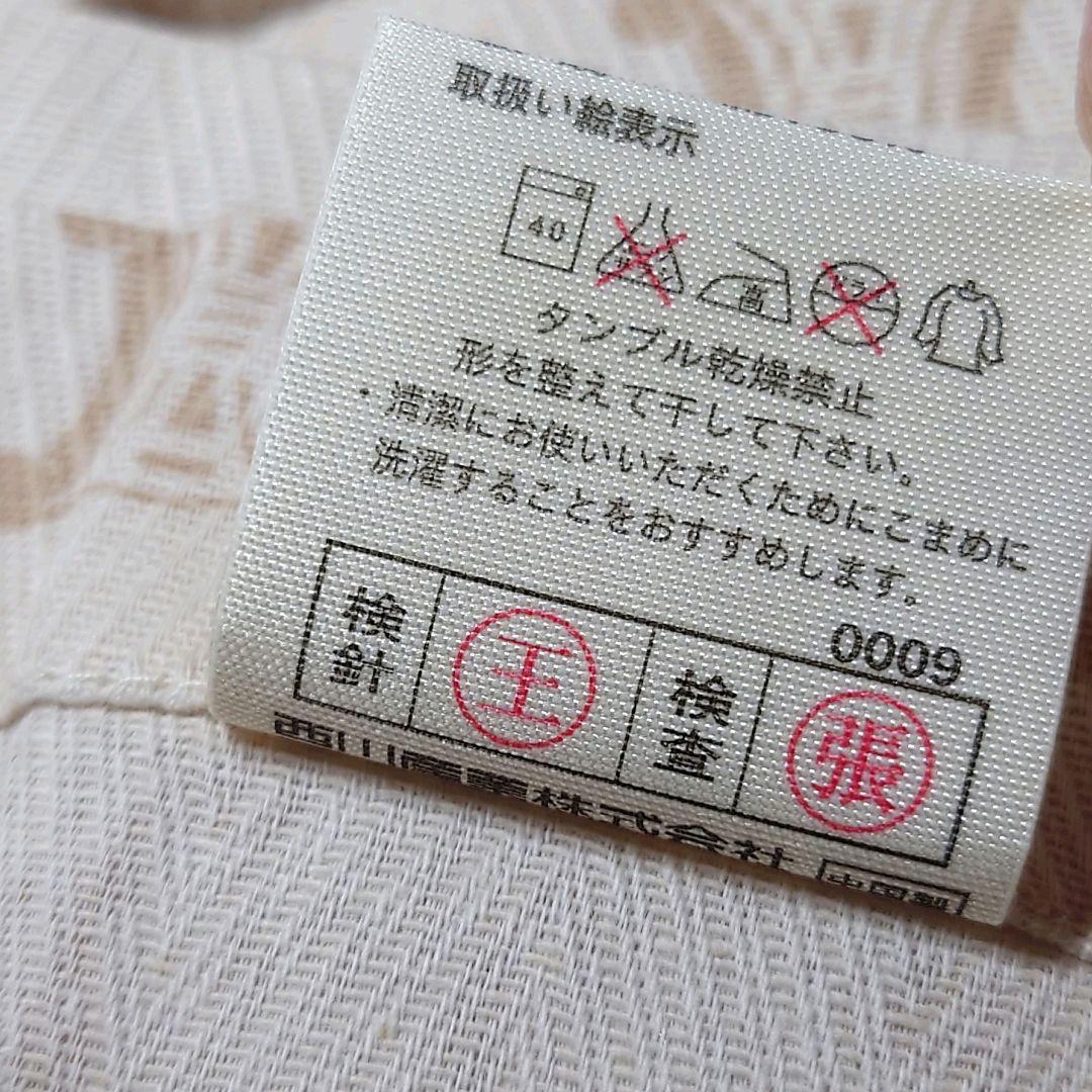 セリーヌ　ドビーシーツ　シングル