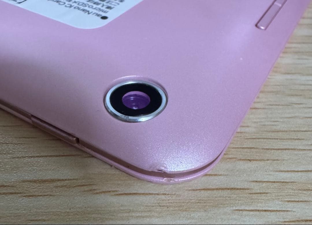 Qua tab 01 ピンク 16GB au