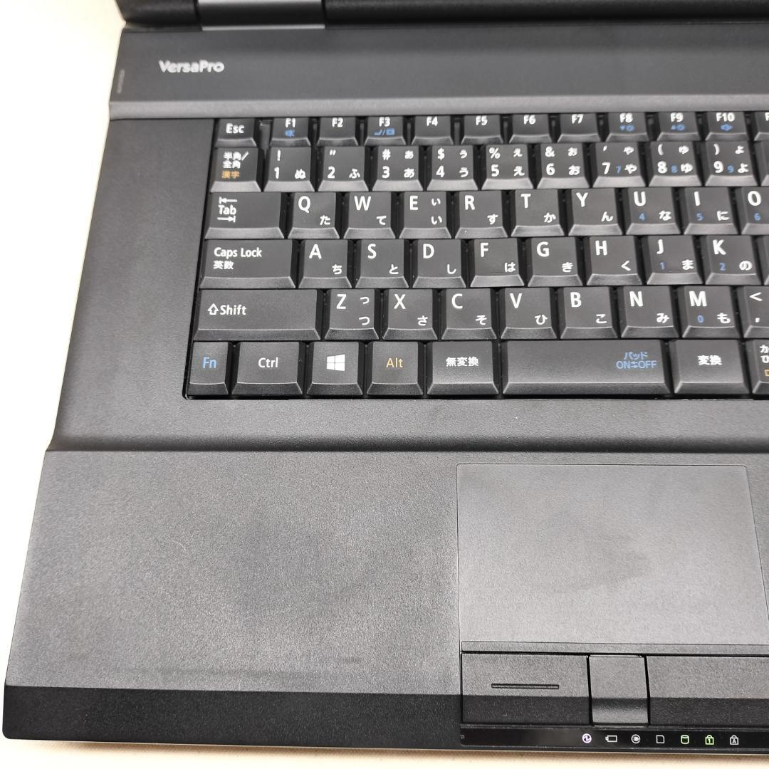 470 NECの技術高機能モデル フルHD 大容量HDD Windows11