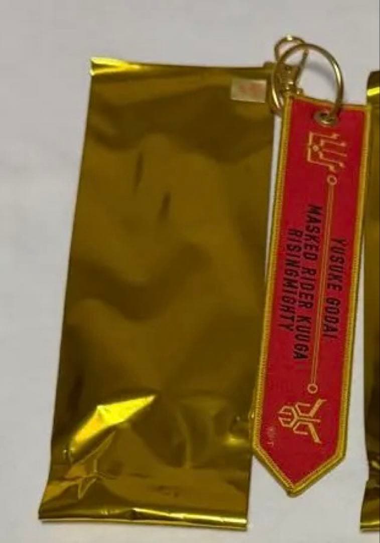 仮面ライダークウガ　フライトタグ