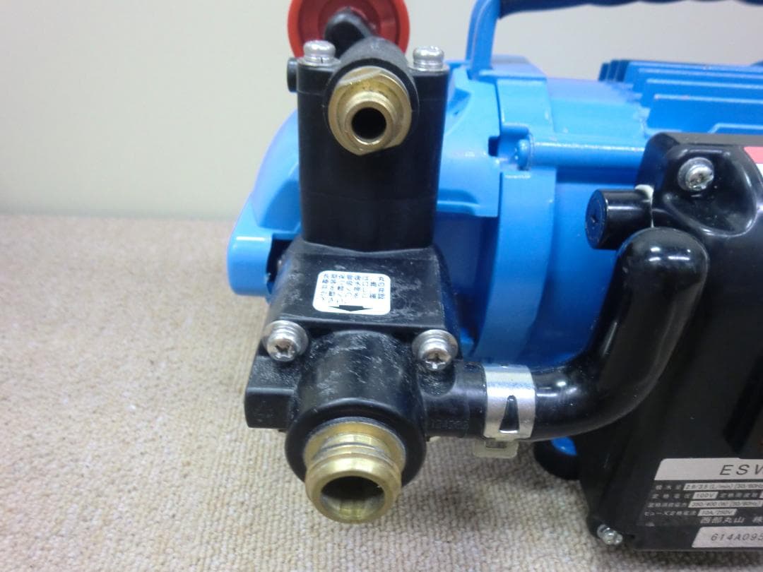 【中古・現状品】丸山製作所『エアコン洗浄機』ESW-30K 高圧洗浄機