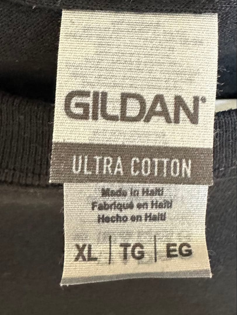 pay money to my pain Ｔシャツ