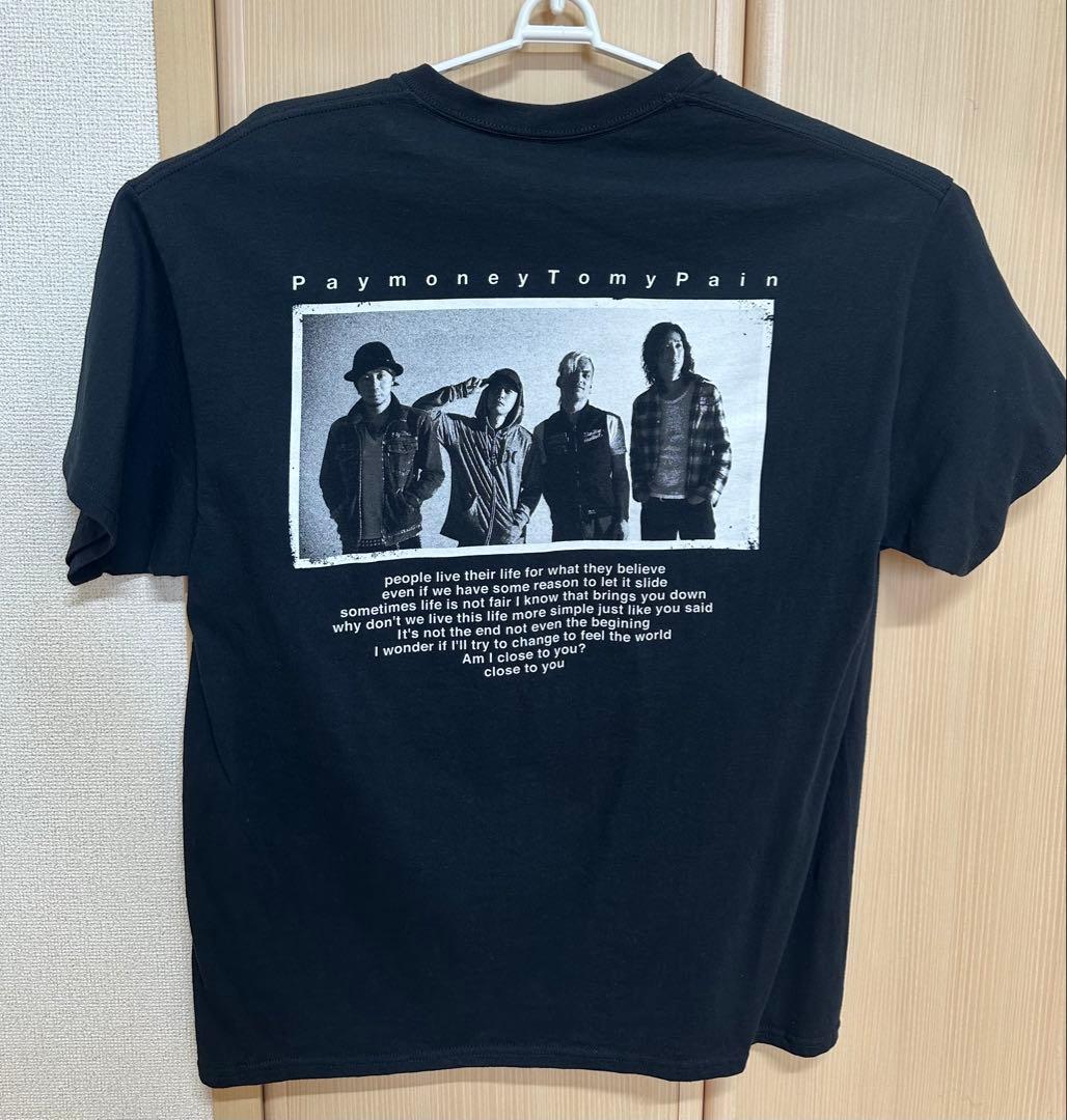pay money to my pain Ｔシャツ