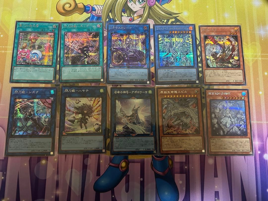 遊戯王 QCAC シークレット110枚　まとめ売り①