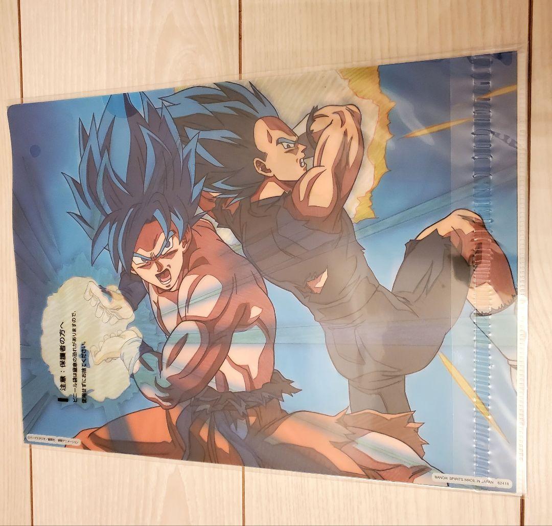 一番くじドラゴンボールvsオムニバス超 超サイヤ人ブロリーフィギュア+おまけ付き