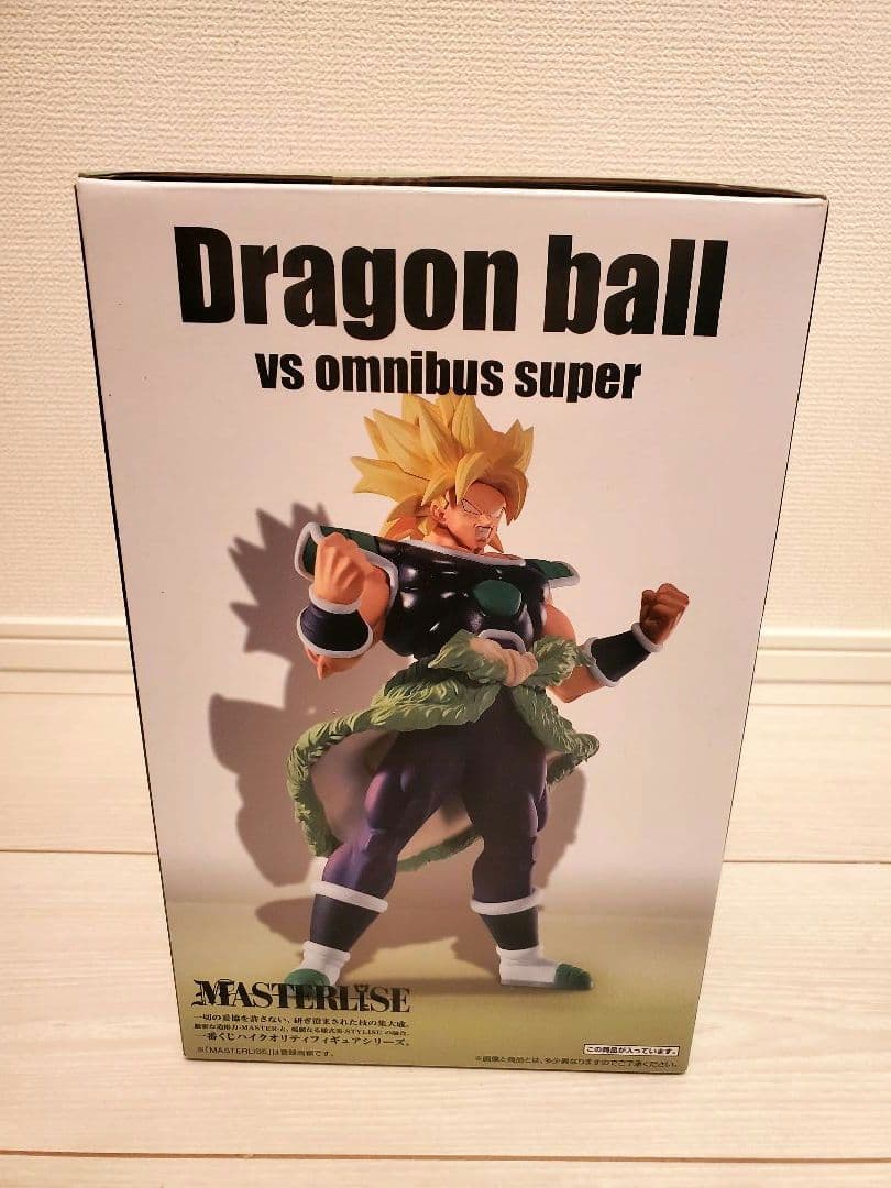 一番くじドラゴンボールvsオムニバス超 超サイヤ人ブロリーフィギュア+おまけ付き