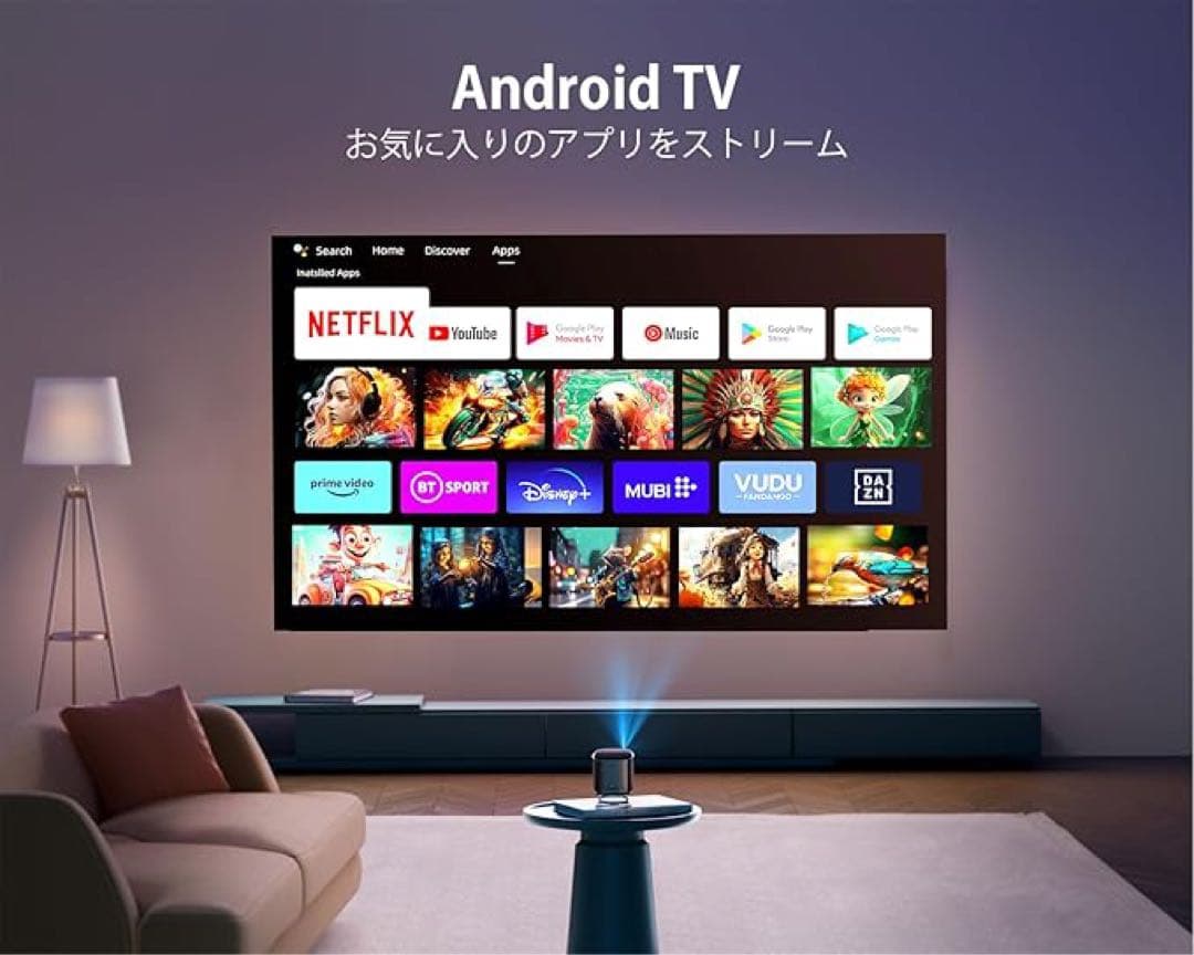 WiMiUS Q2 小型プロジェクター Android DLP 天井投影