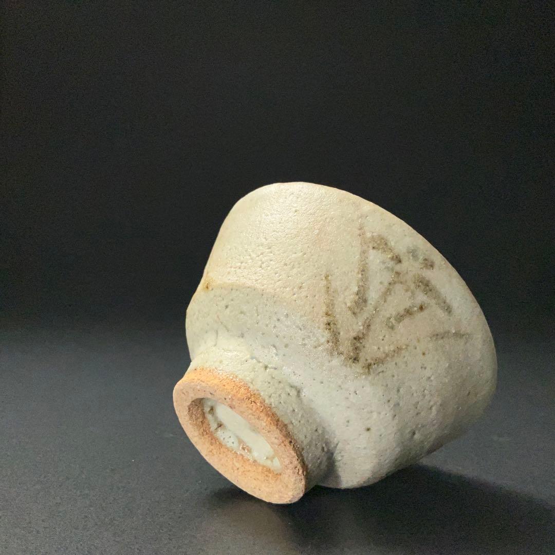 【ぐい呑・盃】　濱田篤哉作 花文様　民藝　ぐい呑み　共箱　R1207ダU3