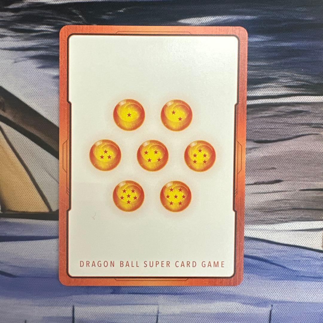 ドラゴンボール マンガブースター　42巻表紙　銀