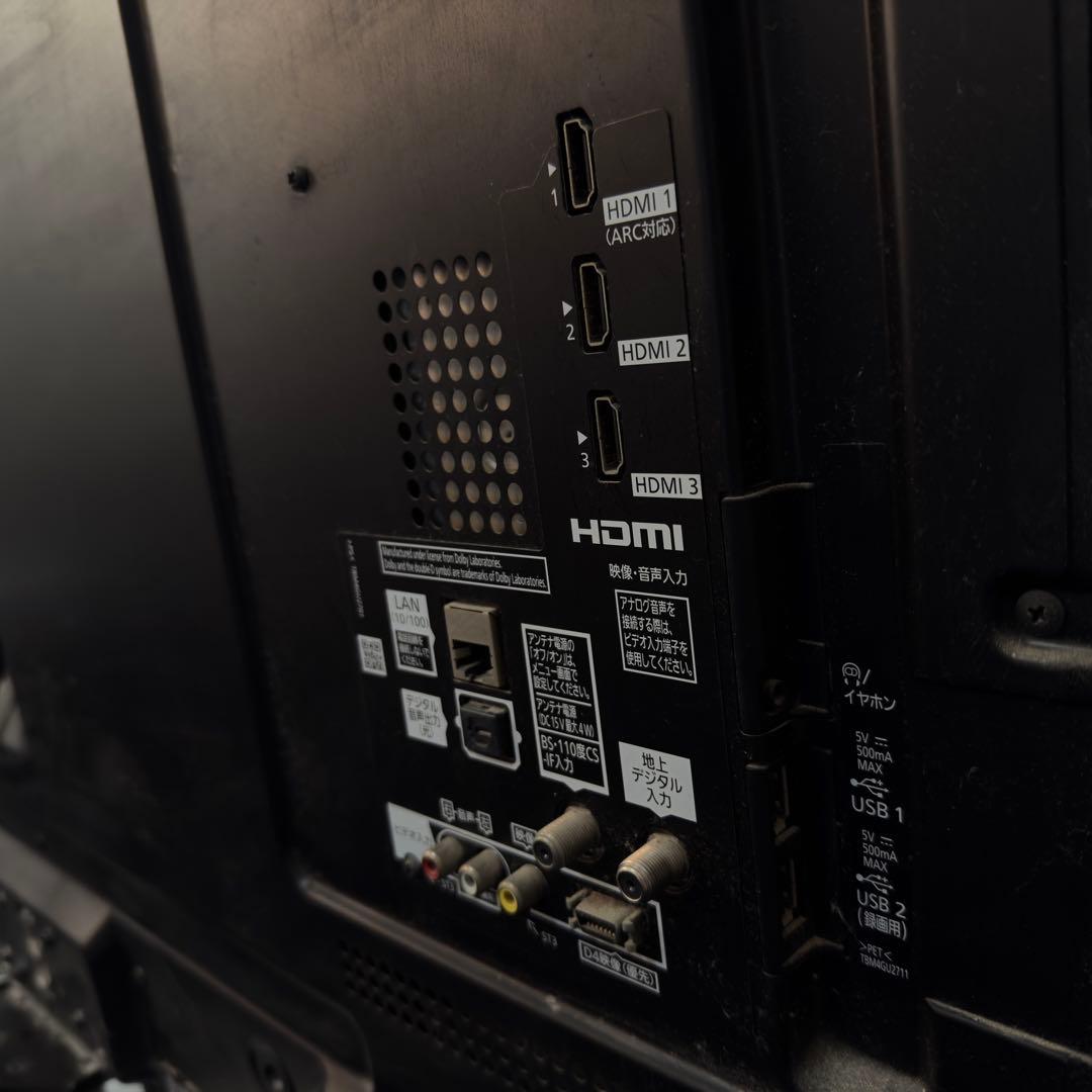 T*K様 Panasonic VIERA 42インチ　LCDテレビ　TH-L42