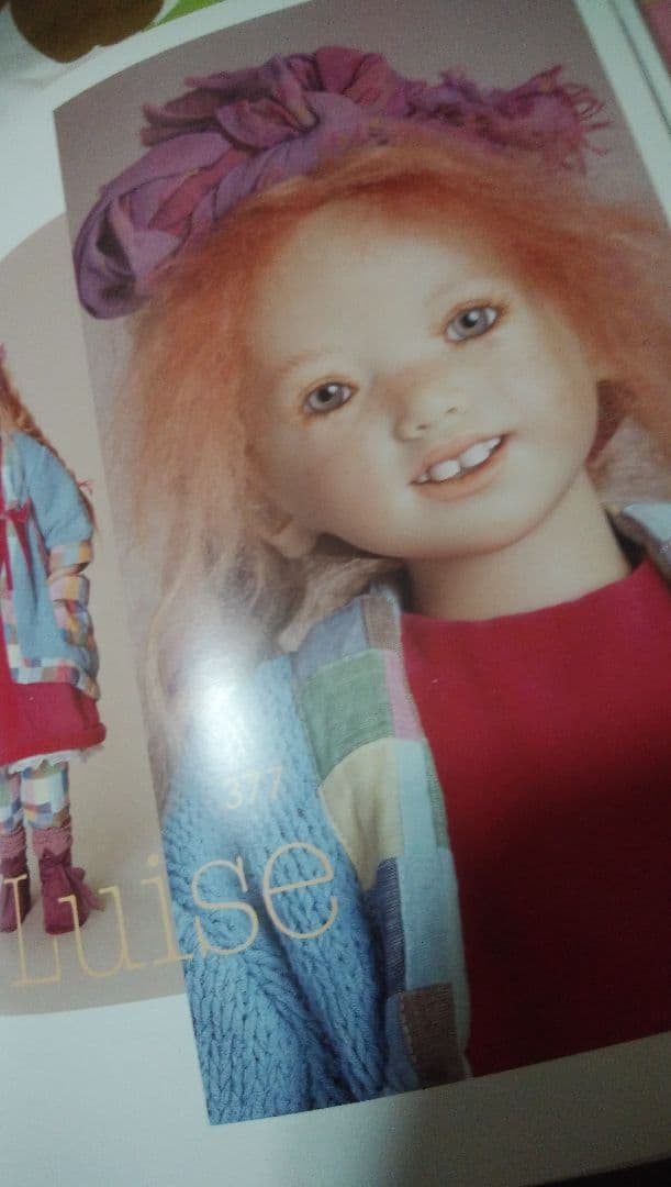 アネッテドール 2003年 ルイーゼ