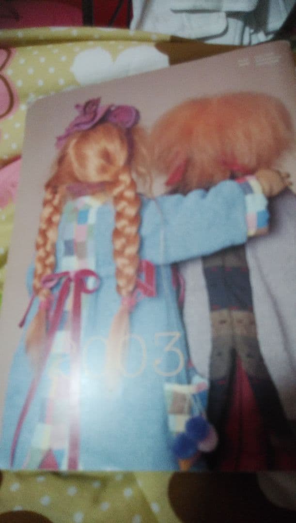 アネッテドール 2003年 ルイーゼ