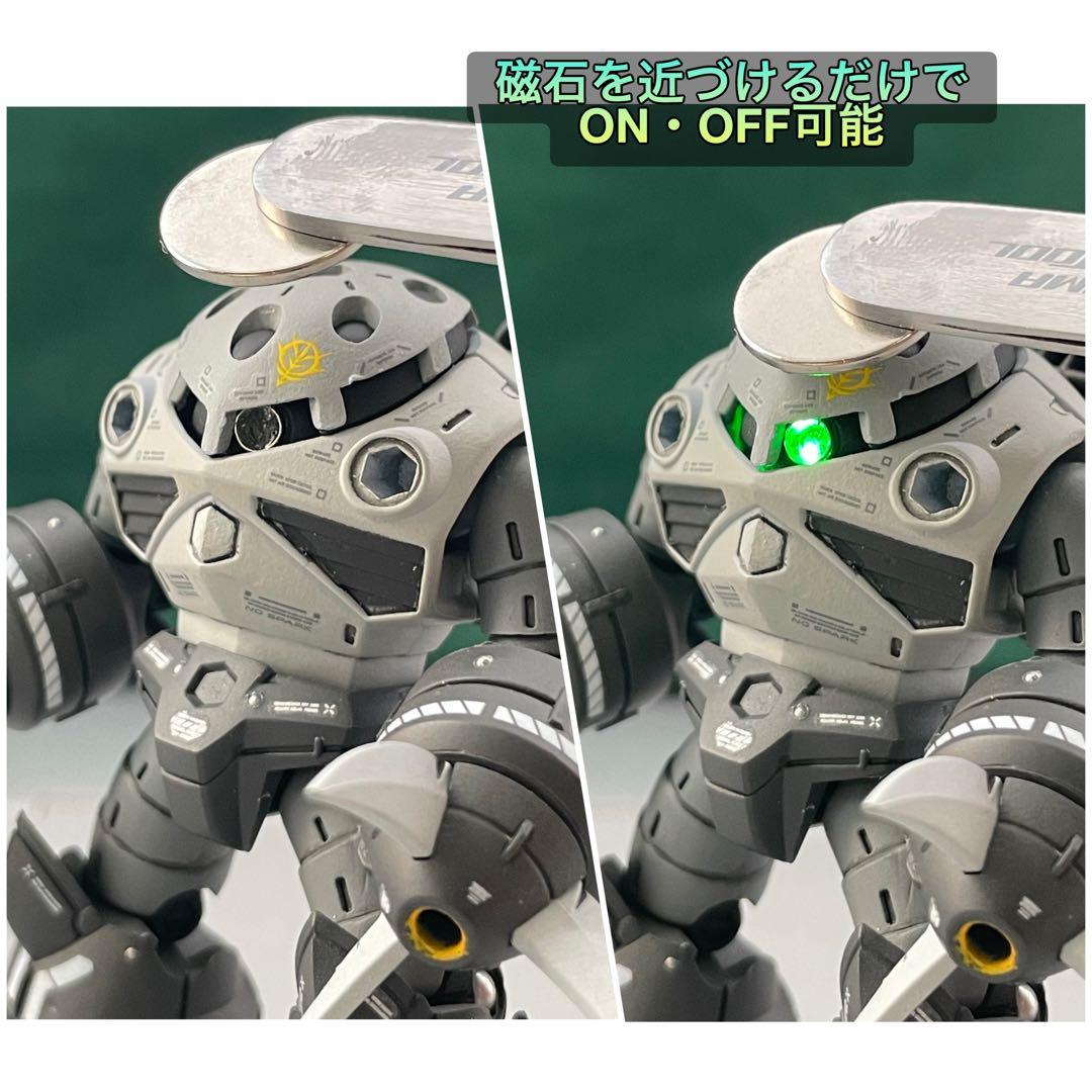 モビルスーツアンサンブル　LED搭載　ズゴック　全塗装　フィギュア　ガンダム