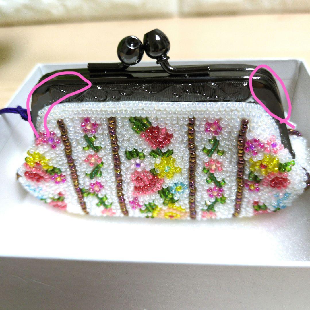 ☆新品未使用☆柏ビーズ　がま口財布